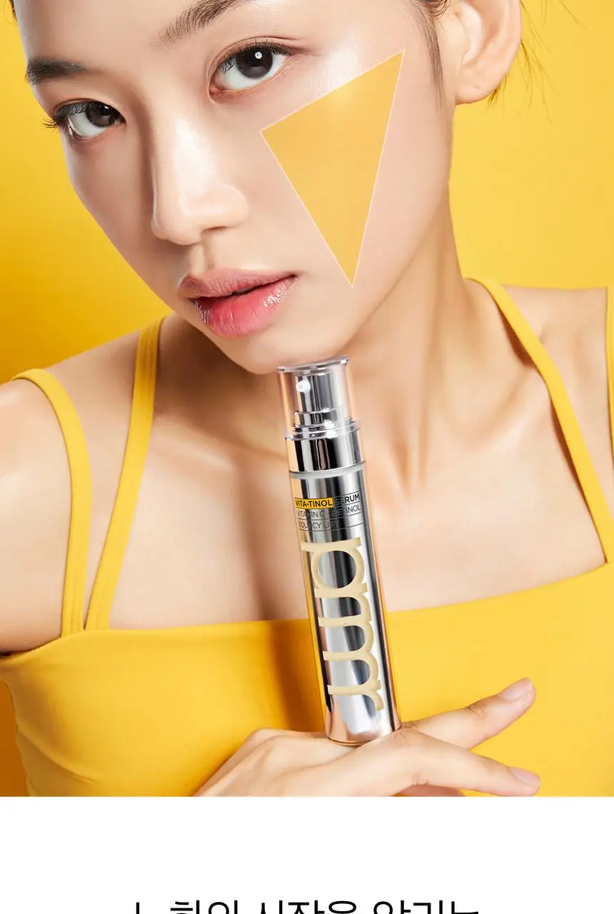 [7월올영픽/탄력광채] 프리메라 비타티놀 바운시 리프트 세럼 25g 기획/단품 상세페이지 13